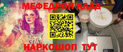 mdma Можга