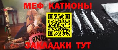 MDMA Можайск