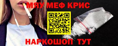 mdma Можга