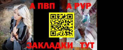 MDMA Можайск
