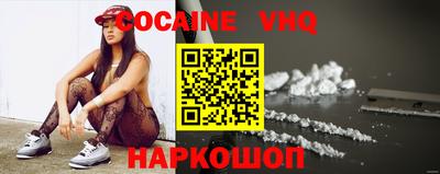 MDMA Можайск