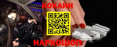 mdma Можга