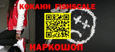 MDMA Можайск