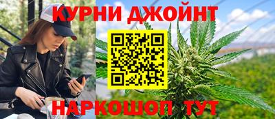 MDMA Можайск