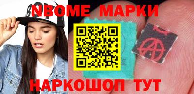 ПСИЛОЦИБИНОВЫЕ ГРИБЫ Моздок