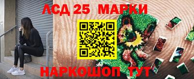 MDMA Можайск
