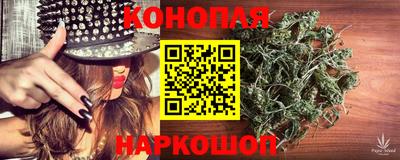 ПСИЛОЦИБИНОВЫЕ ГРИБЫ Моздок
