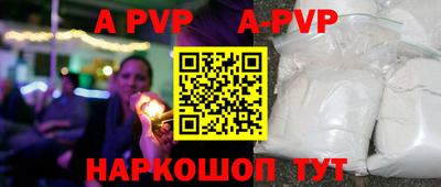 ПСИЛОЦИБИНОВЫЕ ГРИБЫ Моздок