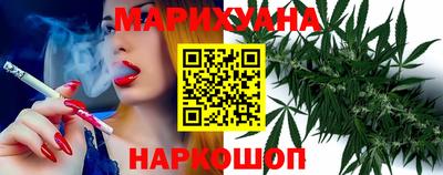PSILOCYBIN Каменск-Шахтинский