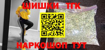 MDMA Можайск