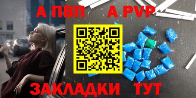 mdma Можга