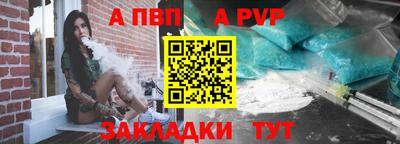 ПСИЛОЦИБИНОВЫЕ ГРИБЫ Моздок