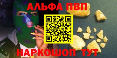 ПСИЛОЦИБИНОВЫЕ ГРИБЫ Моздок
