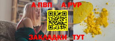 MDMA Можайск