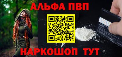 mdma Можга