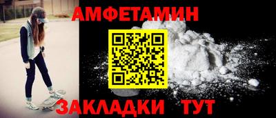 MDMA Можайск