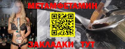mdma Можга