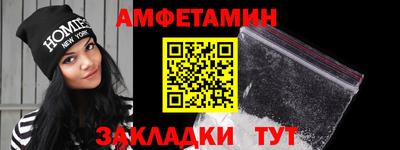 MDMA Можайск