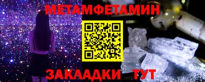 mdma Можга