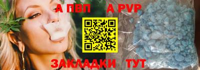 MDMA Можайск