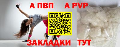MDMA Можайск