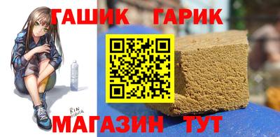 ПСИЛОЦИБИНОВЫЕ ГРИБЫ Моздок