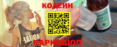 MDMA Можайск