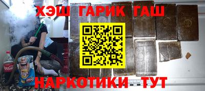 экстази Каменск-Уральский